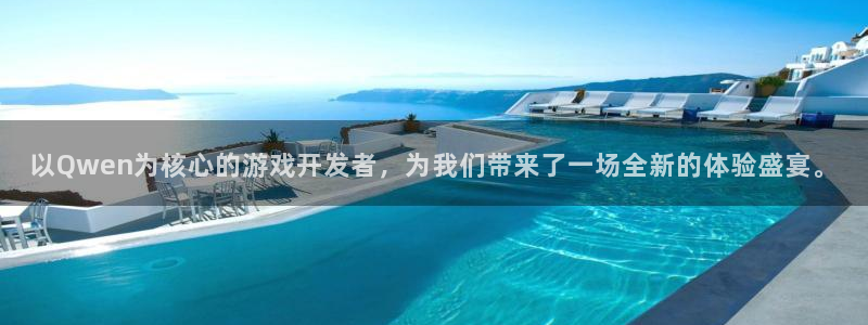 大神加拿大pc28官方开奖预测走势