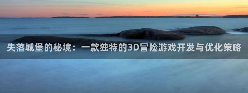 大神28开奖走势